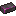 Lingot de Netherite Mythique